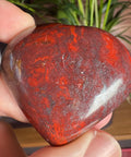 Hematite & Red Jasper (Jaspilite) Heart – Earth Power and Emotional Stability | 83g - Crystals & Reiki